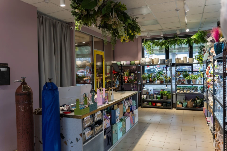 Наш магазин