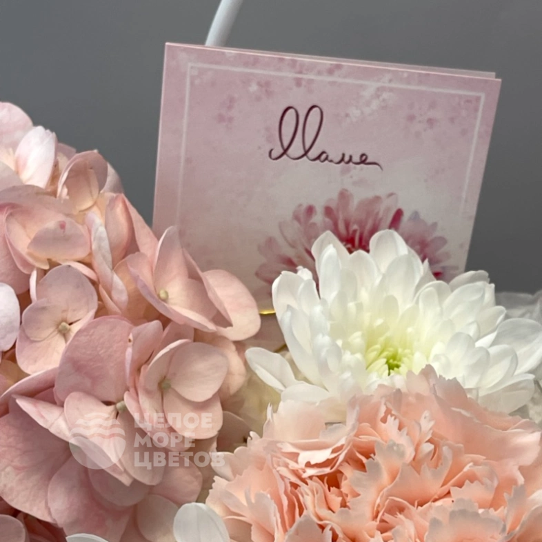 Сумочка Нежность утра