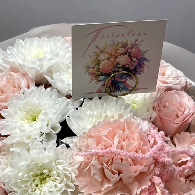 Букет Сказка нежности