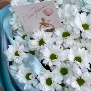 Букет Полина из хризантем 3