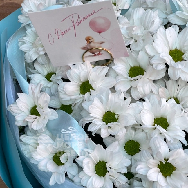 Букет Полина из хризантем