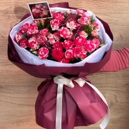 Букет Файр 0