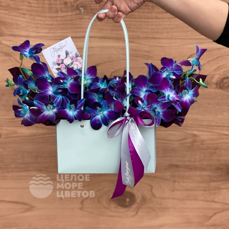 Сумочка с дендробиумом Ультрафиолет