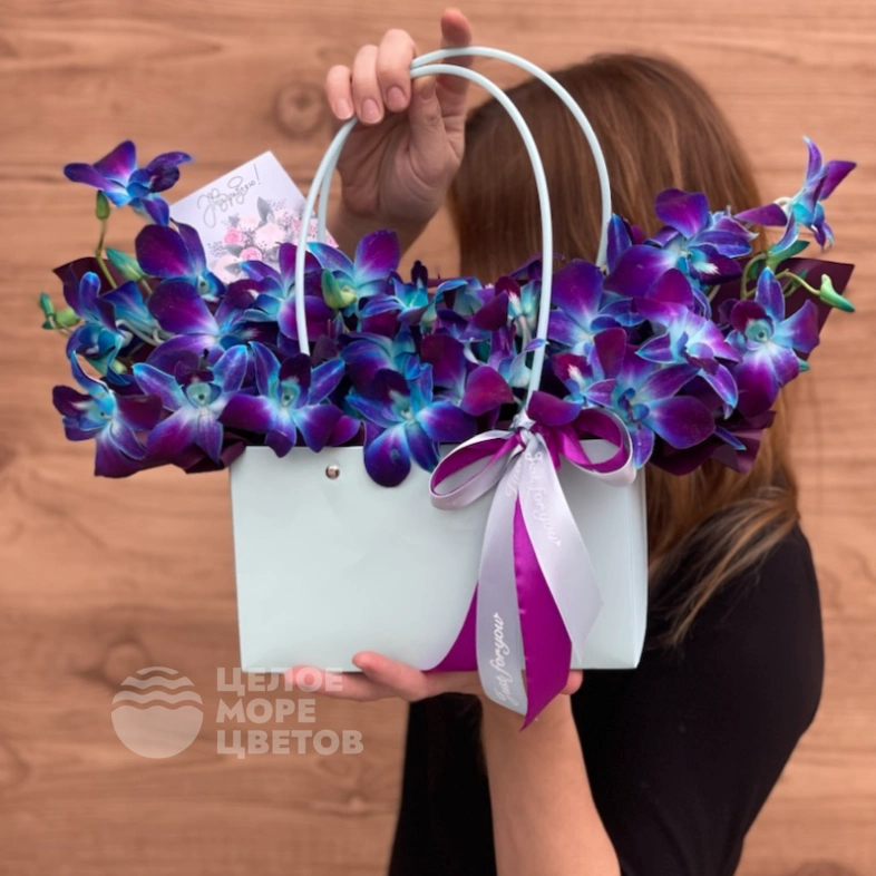 Сумочка с дендробиумом Ультрафиолет