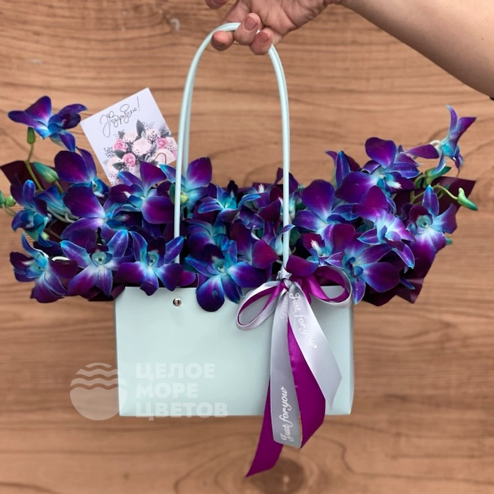 Сумочка с дендробиумом Ультрафиолет