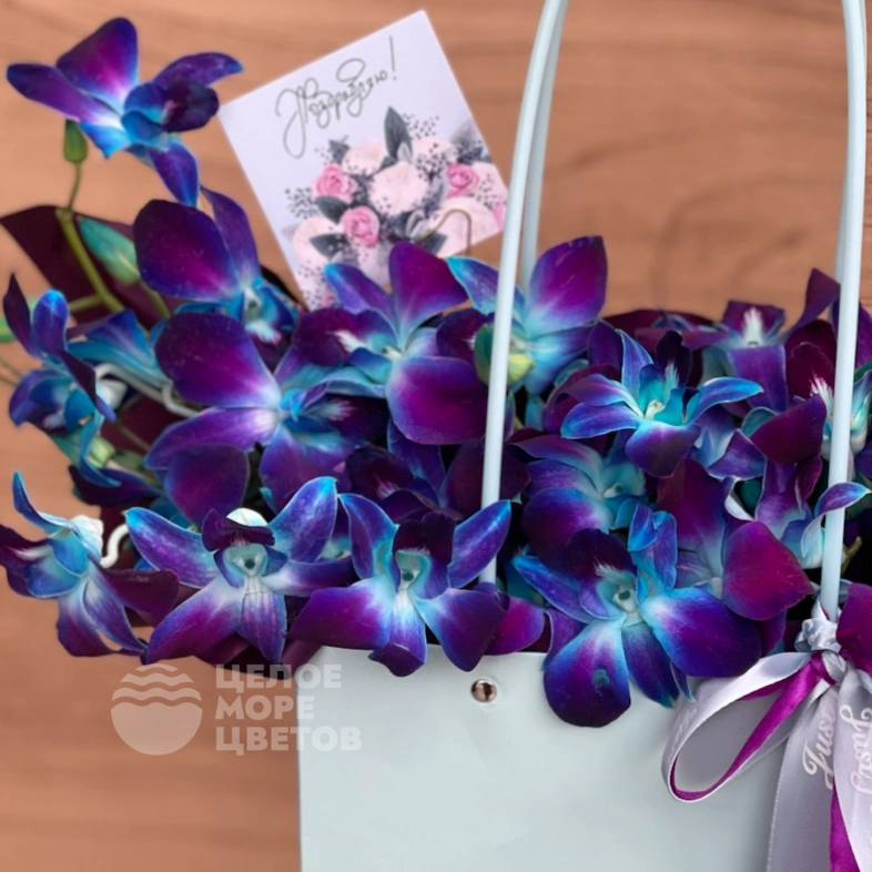 Сумочка с дендробиумом Ультрафиолет