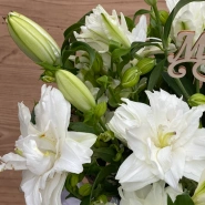 Композиция Лилиана 1