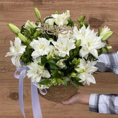 Композиция Лилиана