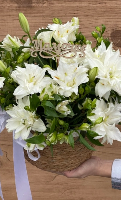 Композиция Лилиана