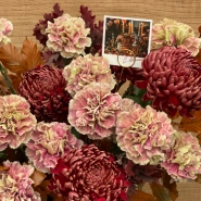 Корзина Осенний вальс 2