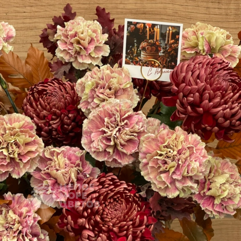 Корзина Осенний вальс