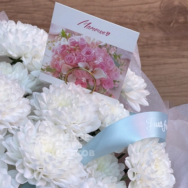 Букет Балтийский берег