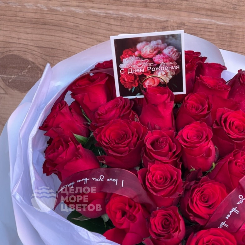 Букет Монро 35 роз