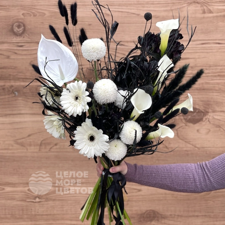 Букет Кроэлла