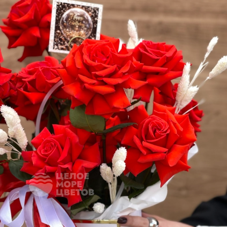 Сумочка Алый закат