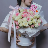 Композиция для любимой 0