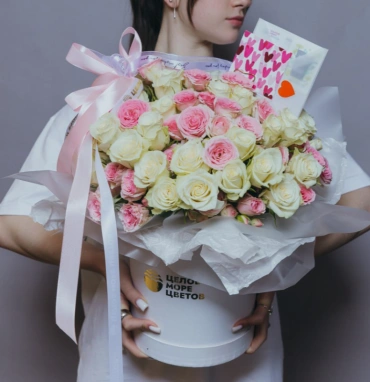 Композиция для любимой