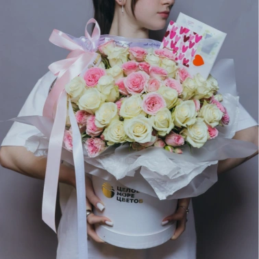 Композиция для любимой «Зефирка»