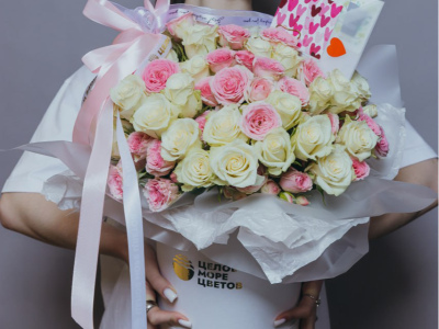 Композиция для любимой