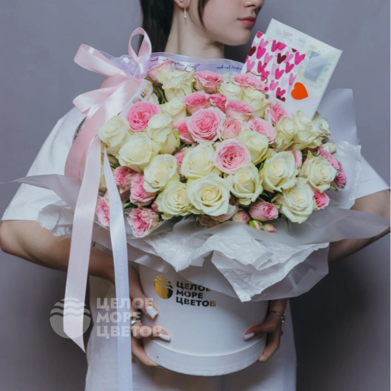 Композиция для любимой