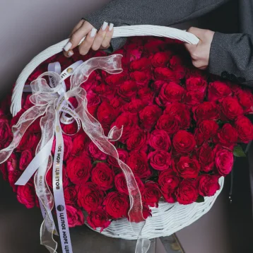 Корзина самой любимой 165роз