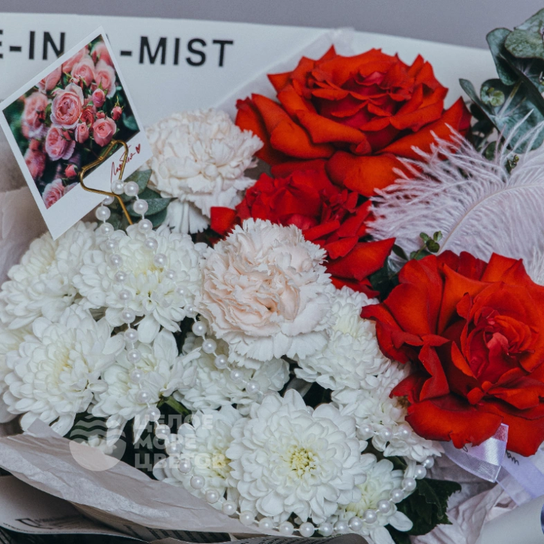 Букет &laquo;Кокетка&raquo;