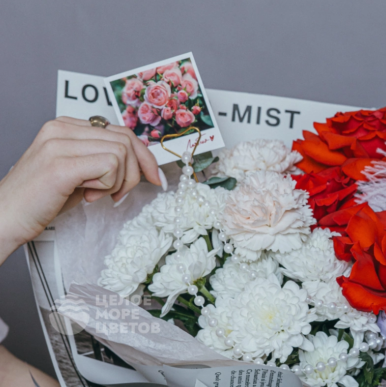 Букет &laquo;Кокетка&raquo;