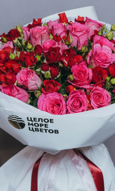 Букет из кустовых роз 