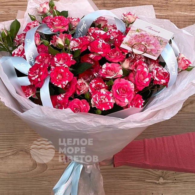 Букет из 9 кустовых роз