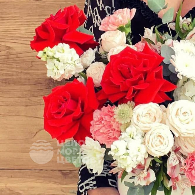 Композиция для самой любимой 