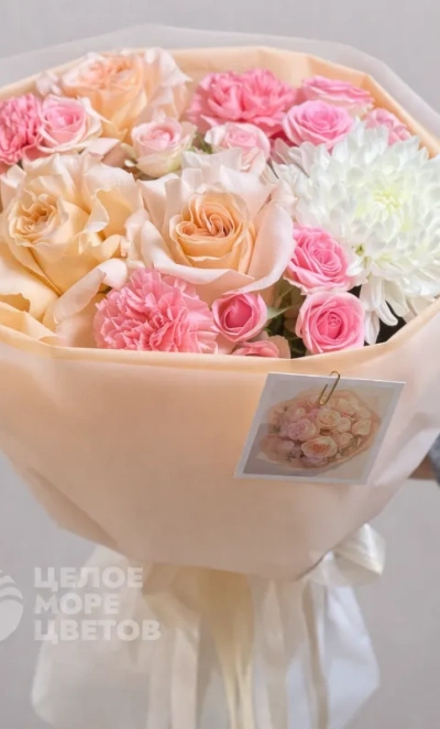 Букет «Песочный замок»