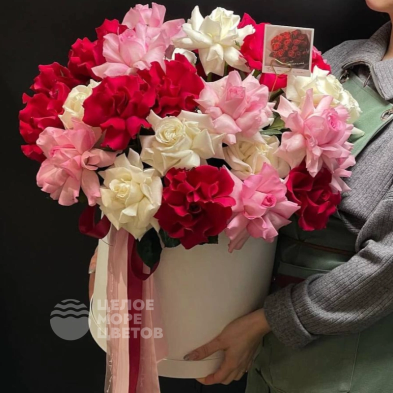 Композиция &laquo;Франция&raquo;