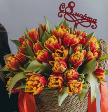 Корзина «Солнечный привет»