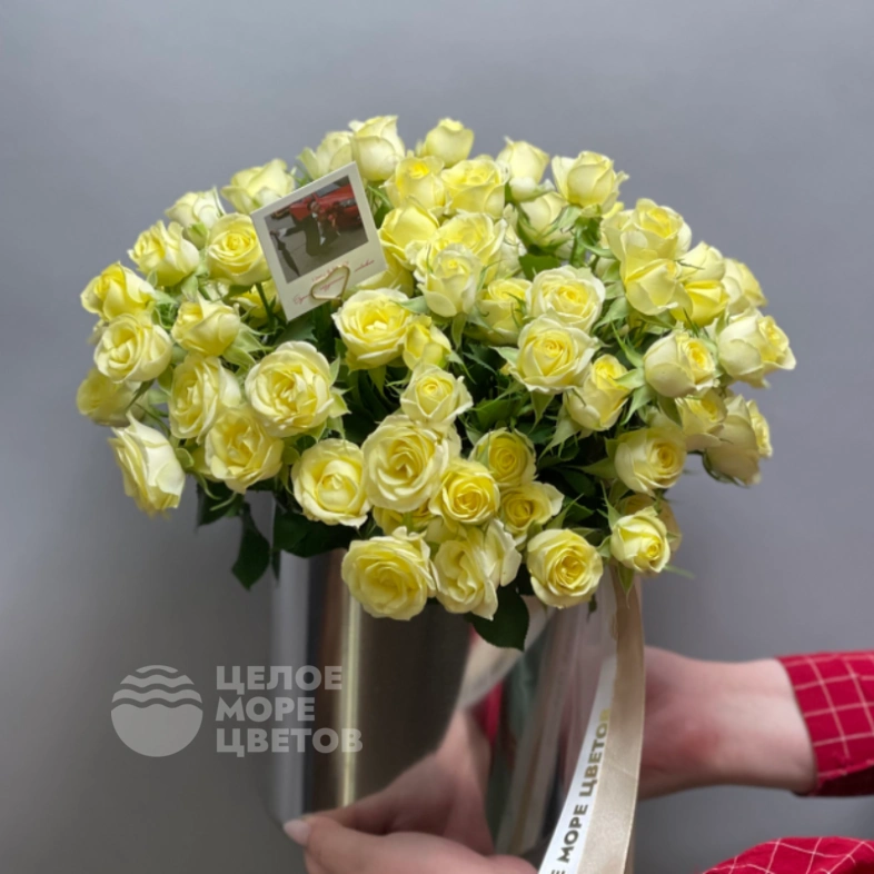 Композиция &laquo;Искры вдохновения&raquo;