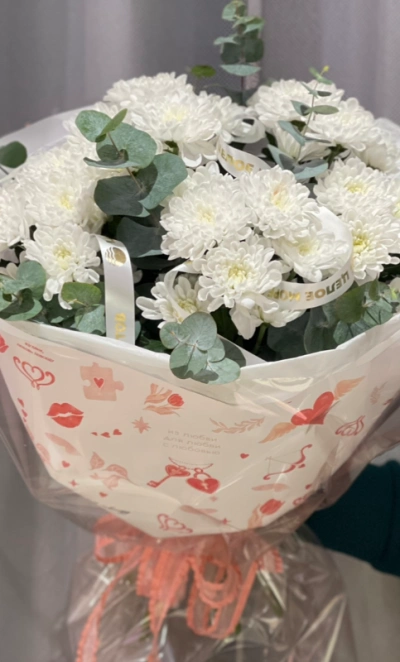 Букет из хризантем «Светлая искра»