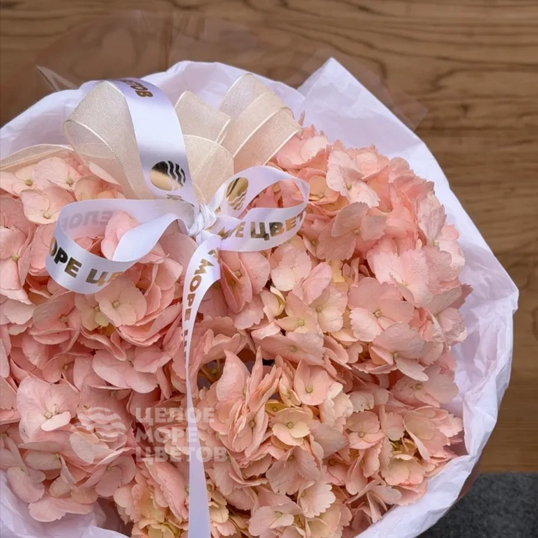   Монобукет из розовых гортензий