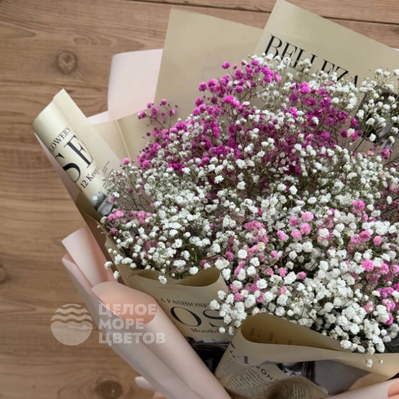 Букет &laquo;Яркость красок&raquo;